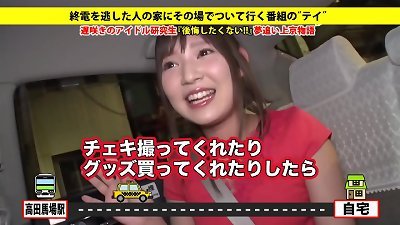 https://bit.ly/3IrXBJJ Can I take you home? case.107 chinese idol gang member is a displaying monster @ an idol who enjoys dicks. &rArr;She climax in 10 seconds! Idol who comes all over the place!