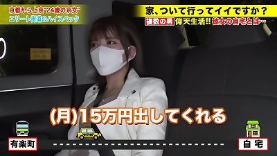 https://bit.ly/3GobM30 Can I take you home? case.162 Late-blooming beastly zeal liger has first experience at age 20! Takamine no Onna @Honda Tsubasa look-alike!